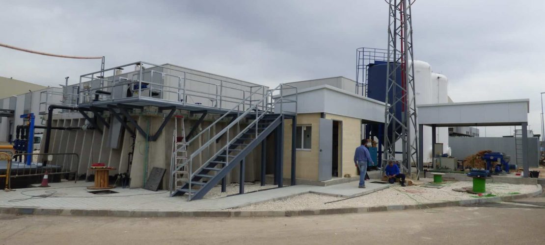 Estacion de Depuracion Aguas Residuales en Airbus San Pablo